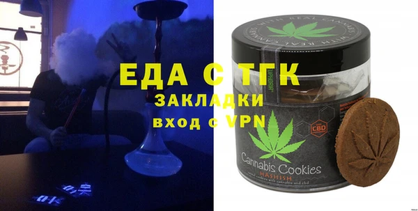 трава Абаза