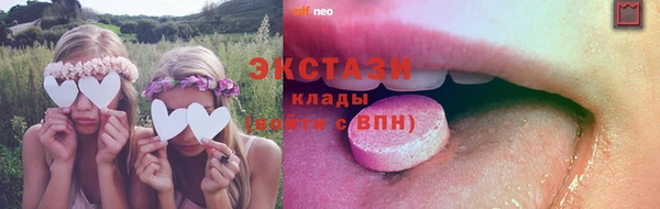 дистиллят марихуана Абинск