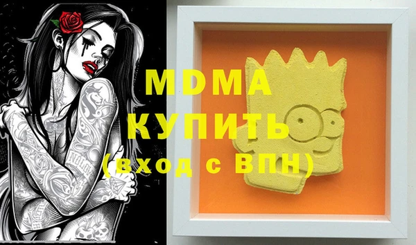 дмт Алексин