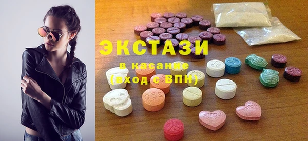 амфетамин Алексеевка
