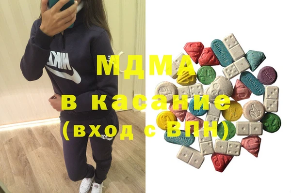 трава Абаза